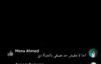 طريقة إباحية لقولها ينتهي بك الأمر بممارسة الجنس بعد إغواء ناجح.